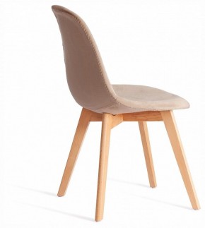 Стул Cindy Soft (mod. C1021F1-1) в Еманжелинске - emanzhelinsk.ok-mebel.com | фото 4