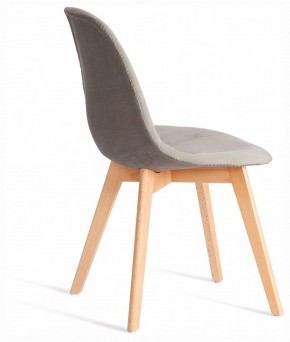 Стул Cindy Soft (mod. C1021F1-1) в Еманжелинске - emanzhelinsk.ok-mebel.com | фото 4