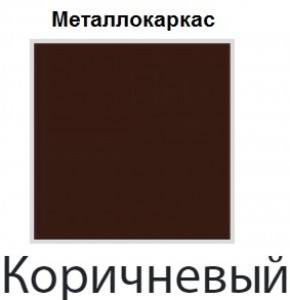 Стул Есей Лайт (кожзам стандарт) 4 шт. в Еманжелинске - emanzhelinsk.ok-mebel.com | фото 4