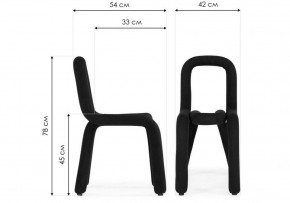 Стул Garden в Еманжелинске - emanzhelinsk.ok-mebel.com | фото 6