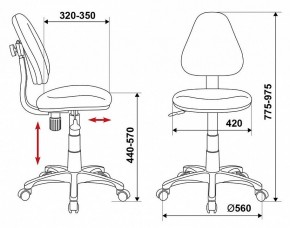 Стул компьютерный KD-4/DINO-BL в Еманжелинске - emanzhelinsk.ok-mebel.com | фото 6