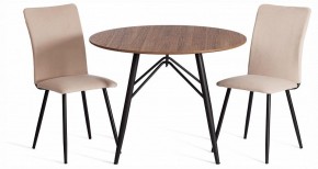 Стул La Rousse New в Еманжелинске - emanzhelinsk.ok-mebel.com | фото 2
