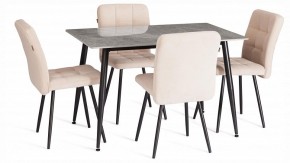 Стул Medeo LT в Еманжелинске - emanzhelinsk.ok-mebel.com | фото 2