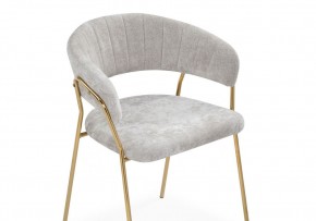 Стул на металлокаркасе Kamelia 1 light gray fabric / gold в Еманжелинске - emanzhelinsk.ok-mebel.com | фото 6