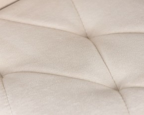 Стул обеденный DOBRIN CHILLY ROMBO, Бежевый Simple 44, основание белое в Еманжелинске - emanzhelinsk.ok-mebel.com | фото 9