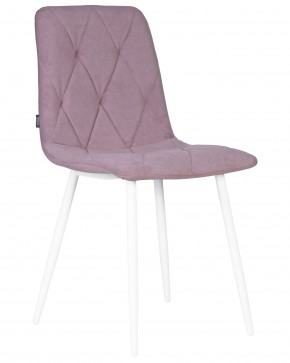 Стул обеденный DOBRIN CHILLY ROMBO, Лавандовый Simple 48, основание белый в Еманжелинске - emanzhelinsk.ok-mebel.com | фото