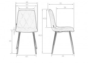 Стул обеденный DOBRIN CHILLY ROMBO, Розовый Simple 03, основание белый в Еманжелинске - emanzhelinsk.ok-mebel.com | фото 7