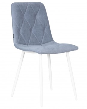 Стул обеденный DOBRIN CHILLY ROMBO, Серо-голубой Simple 26, основание белый в Еманжелинске - emanzhelinsk.ok-mebel.com | фото