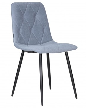 Стул обеденный DOBRIN CHILLY ROMBO, Серо-голубой Simple 26, основание черное в Еманжелинске - emanzhelinsk.ok-mebel.com | фото