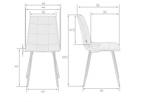 Стул обеденный DOBRIN CHILLY, Темно-зеленый Holland 30, основание черное в Еманжелинске - emanzhelinsk.ok-mebel.com | фото 9