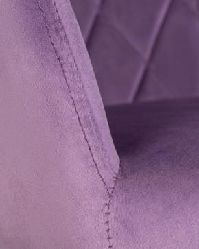 Стул обеденный DOBRIN ROBERT, черные матовые ножки, велюр V108-45 Темно-фиолетовый в Еманжелинске - emanzhelinsk.ok-mebel.com | фото 7