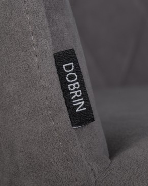 Стул обеденный DOBRIN ROBY, ЭМАЛЬ ЧЕРНЫЙ МУАР велюр Catania Stone в Еманжелинске - emanzhelinsk.ok-mebel.com | фото 7