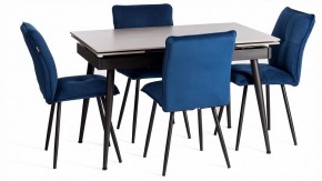 Стул Sweet LT в Еманжелинске - emanzhelinsk.ok-mebel.com | фото 2