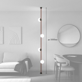 Светильник на растяжке Denkirs Belty SET DK55SET09-01-BR в Еманжелинске - emanzhelinsk.ok-mebel.com | фото 3