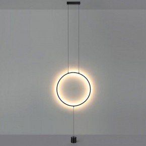 Светильник на растяжке Odeon Light Teo 7022/27FL в Еманжелинске - emanzhelinsk.ok-mebel.com | фото 3