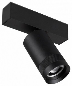 Светильник на штанге Arlight MAG-SPOT-ZOOM-45-R60-15W 049937 в Еманжелинске - emanzhelinsk.ok-mebel.com | фото