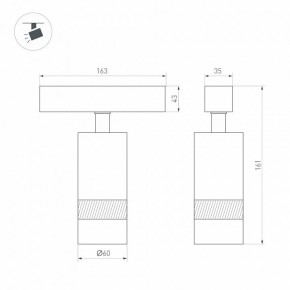 Светильник на штанге Arlight MAG-SPOT-ZOOM-45-R60-15W 049937 в Еманжелинске - emanzhelinsk.ok-mebel.com | фото 4