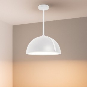 Светильник на штанге Arlight STERI 053858 в Еманжелинске - emanzhelinsk.ok-mebel.com | фото 2