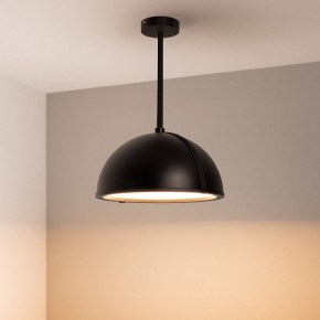 Светильник на штанге Arlight STERI 053859 в Еманжелинске - emanzhelinsk.ok-mebel.com | фото 2