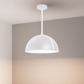 Светильник на штанге Arlight STERI 053861 в Еманжелинске - emanzhelinsk.ok-mebel.com | фото 2