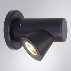 Светильник на штанге Arte Lamp Brooklyn A2063AL-1BK в Еманжелинске - emanzhelinsk.ok-mebel.com | фото 2
