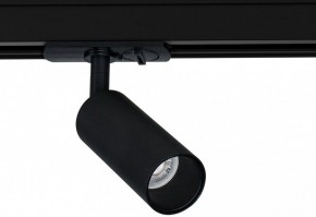 Светильник на штанге Arte Lamp Net Mini A6451PL-1BK в Еманжелинске - emanzhelinsk.ok-mebel.com | фото