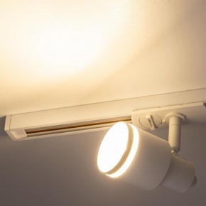 Светильник на штанге Citilux Bruno CL565T10 в Еманжелинске - emanzhelinsk.ok-mebel.com | фото 8