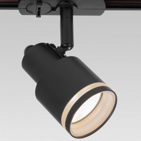 Светильник на штанге Citilux Bruno CL565T11 в Еманжелинске - emanzhelinsk.ok-mebel.com | фото 2
