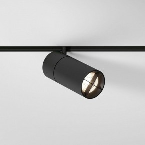 Светильник на штанге Elektrostandard Slim Magnetic a069471 в Еманжелинске - emanzhelinsk.ok-mebel.com | фото