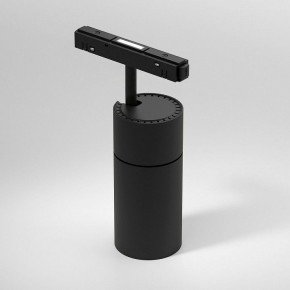 Светильник на штанге Elektrostandard Slim Magnetic a069471 в Еманжелинске - emanzhelinsk.ok-mebel.com | фото 2