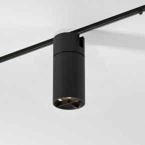 Светильник на штанге Elektrostandard Slim Magnetic a069471 в Еманжелинске - emanzhelinsk.ok-mebel.com | фото 3