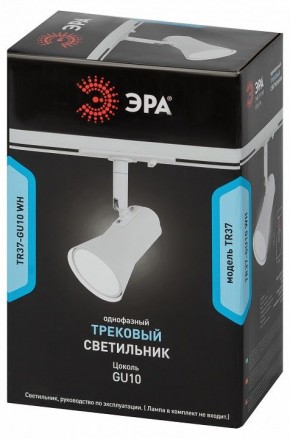 Светильник на штанге Эра  TR37-GU10 WH в Еманжелинске - emanzhelinsk.ok-mebel.com | фото 5