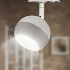 Светильник на штанге Эра  TR46 - GX53 WH в Еманжелинске - emanzhelinsk.ok-mebel.com | фото 6