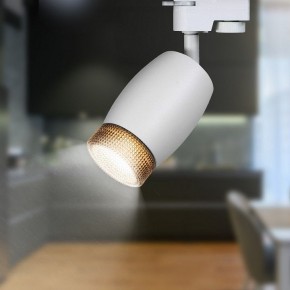 Светильник на штанге Эра  TR51 - GU10 WH в Еманжелинске - emanzhelinsk.ok-mebel.com | фото 2
