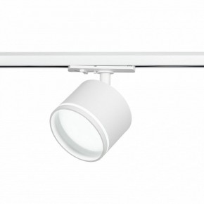 Светильник на штанге Эра  TR75 - GX53 WH в Еманжелинске - emanzhelinsk.ok-mebel.com | фото 4
