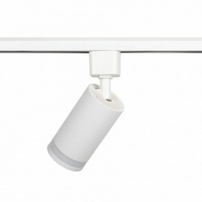 Светильник на штанге Эра  TR77 - GU10 WH в Еманжелинске - emanzhelinsk.ok-mebel.com | фото 6