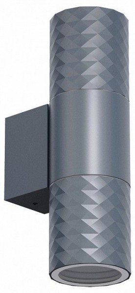 Светильник на штанге Favourite Bonum 4660-2W в Еманжелинске - emanzhelinsk.ok-mebel.com | фото