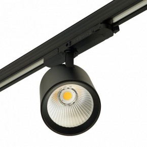 Светильник на штанге Feron TR Reflex 52059 в Еманжелинске - emanzhelinsk.ok-mebel.com | фото 10