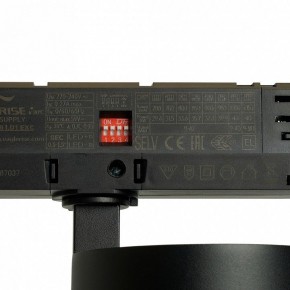 Светильник на штанге Feron TR Reflex 52059 в Еманжелинске - emanzhelinsk.ok-mebel.com | фото 13