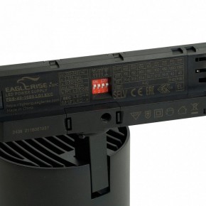 Светильник на штанге Feron TR Reflex 52059 в Еманжелинске - emanzhelinsk.ok-mebel.com | фото 5
