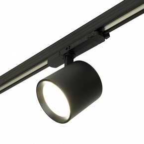 Светильник на штанге Feron TR Reflex 52059 в Еманжелинске - emanzhelinsk.ok-mebel.com | фото 6