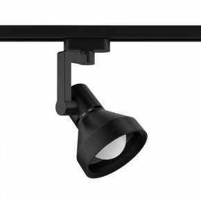 Светильник на штанге Gauss Track Light TR005 в Еманжелинске - emanzhelinsk.ok-mebel.com | фото