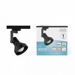 Светильник на штанге Gauss Track Light TR005 в Еманжелинске - emanzhelinsk.ok-mebel.com | фото 3