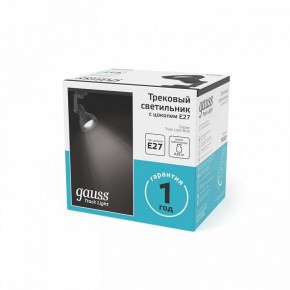 Светильник на штанге Gauss Track Light TR005 в Еманжелинске - emanzhelinsk.ok-mebel.com | фото 5