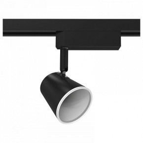 Светильник на штанге Gauss Track Light TR052 в Еманжелинске - emanzhelinsk.ok-mebel.com | фото