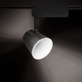 Светильник на штанге Gauss Track Light TR052 в Еманжелинске - emanzhelinsk.ok-mebel.com | фото 3