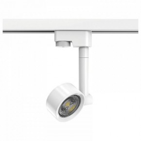 Светильник на штанге Gauss Track Light TR056 в Еманжелинске - emanzhelinsk.ok-mebel.com | фото