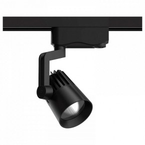 Светильник на штанге Gauss Track Light TR061 в Еманжелинске - emanzhelinsk.ok-mebel.com | фото