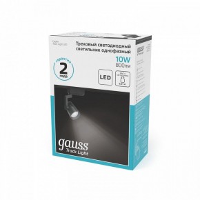 Светильник на штанге Gauss Track Light TR061 в Еманжелинске - emanzhelinsk.ok-mebel.com | фото 5