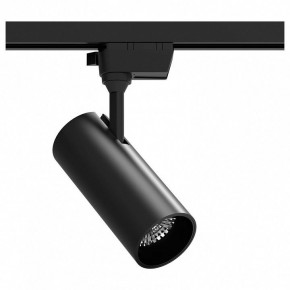 Светильник на штанге Gauss Track Light TR062 в Еманжелинске - emanzhelinsk.ok-mebel.com | фото